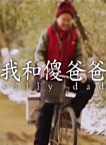 如狼似虎艳荡少妇高潮