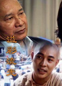 菠萝菠萝蜜影院看高清8
