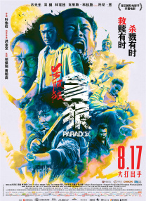 如狼似虎艳荡少妇高潮